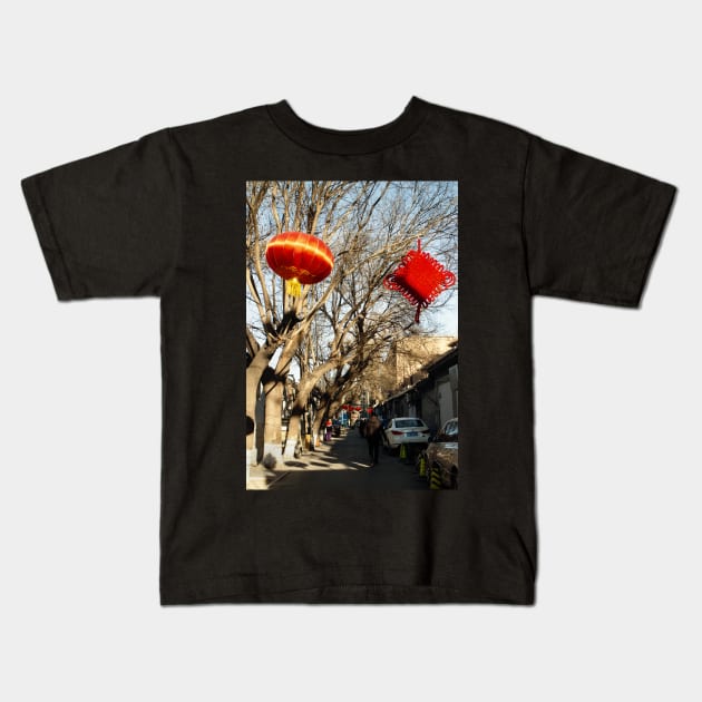 In Beijing's alleyway Kids T-Shirt by jasminewang